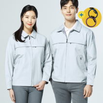 유니보스 제전복 남여공용 단체복 근무복 춘추 작업 회사 작업복 UBS 252, 라이트 그레이, XL