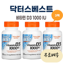 닥터스베스트 비타민D3 25mcg 180정 3팩, 3개, 180개