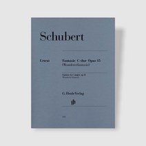 헨레 슈베르트 방랑자 환상곡 Op15 (HN 282) 독일 원전 피아노 전집 악보 책