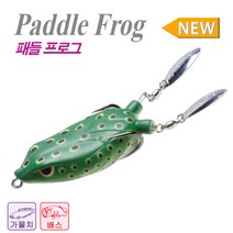 슈어캐치 패들 프로그 PDF65 가물치 배스 개구리루어, FG132