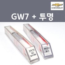 쉐보레 GW7 스플래쉬메탈릭 붓펜 176 + 투명마감용붓펜 자동차 차량용 카 페인트, 2개, 8ml