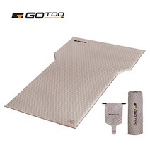 고투 비히클 자충매트 차박매트 에어매트, 고투 비히클 자충식 차박매트