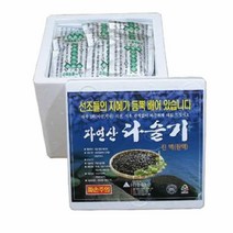 자연산 다슬기원액 30팩 진액 농축액 건강즙선물