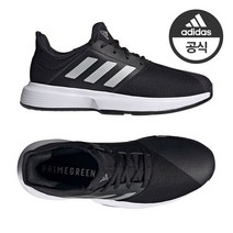 아디다스 남성용 게임코트 테니스화 운동화-GZ8515