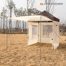 프리폼 캐노피천막 럭셔리 2X2 풀세트 야외 실내 행사용 텐트 포장마차 테라스 바람막이 그늘막 옥상, L타프풀 2X2 딥그린