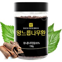 왕느릅나무환 150g 국산 국내산, 단품