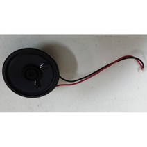 복합기부품중고 IR312K FK2-1265 SPEAKER