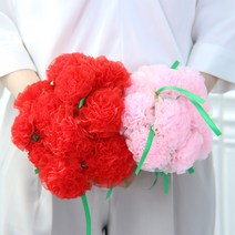 카네이션 조화 꽃부쉬 꽃다발 플라워 장식 어버이날 스승의날 데코 코사지 2 color, 10개, 핑크