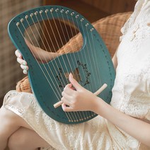 하프 거문고 아케시 레아친 초보자 16현 미니 하프 악기 휴대용 소형-193000, 옵션01, 단일옵션