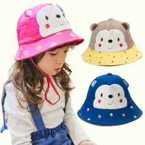 UH+레몬키드 몽키 벙거지 아기모자48-50cm 203493_S/N:C4+045C8A ; 백일아기모자 돌아기모자 아기벙거지모자 아기모자쇼핑몰 아기귀달이모자 유아모