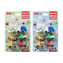 먹지마지우개 자동차9 어린이 날 선물 장난감 게임 놀 어린이날 선물 장난감 게임 놀이 어린이집 초등학교, 본상품선택