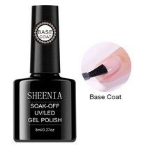 15ml 베이스/탑 코트 네일 젤 프라이머 매트 탑 코트 UV 젤 네일 폴리쉬 오래 지속되는 바니시 UV 젤 폴리쉬 매니큐어 네일 아트, 8ML Base Coat 2, 8ML Base Coat 2
