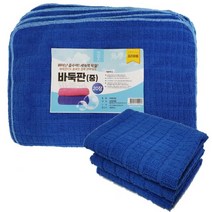 초극세사 경편바둑이 걸레(중) 40*60 1P 손걸레 행주, 경편바둑이 중(블루)