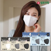 쉼표리딩 KF94 새부리형 마스크 화이트 대형 50매, 01_KF94 화이트 대형 50매