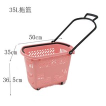 다이소 구루마 폴딩 쇼핑 카트 슈퍼마켓 쇼핑 카트 바구니 카트, 다이소 폴딩 카트 핑크