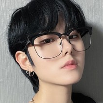 150 빅 오버사이즈 남자 남성 하금테 반뿔테 안경테