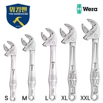 베라 조커 6004-XXL 24-32mm 자동 멍키 렌치 몽키 스패너, 1개