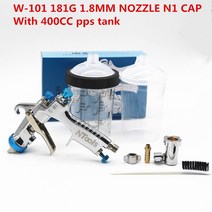 페인트 후끼 에어 스프레이건 도장기 어댑터가 있는 w-101 400cc 믹스 탱크 1.01.31.51.8mm ho 퀵 컵 페인트 믹싱 컵이 있는 일본 품질 에어 스프레이 건, 1.8mm n1 캡, 400ml