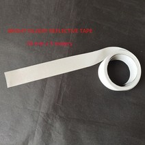 양면반사슬로건 밝은 은빛 고가시성 반사 테이프 의류 봉제 가방 가시성 안전 사용 1 cm 2 3 4 5cm, [04] 30mm x 5 meters