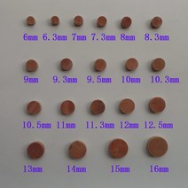 (25 개/몫) 개별 코르크 패드 Oboe Pads Deluxe Quality, 01 Thickness 3.0mm