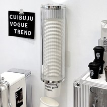 당구리마켓 투명부착식 종이컵 보관함 홀더 거치대, 1개