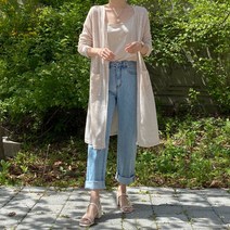 아모르데이 여성용 멜란포켓롱숄 가디건 8308