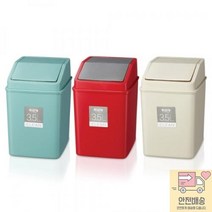 [코멕스]_베이지_클린푸쉬_3.5L_휴지통 CF2B, 상세페이지 참조