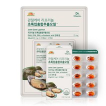 닥터비타민 관절케어 리프리놀 초록입홍합 20캡슐x2개, 단품, 단품