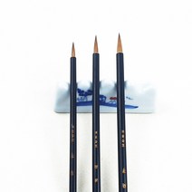 황모 세필 -간필 서예 캘리그라피 붓 사경