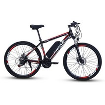 인치 전기 자전거 전기 산악 자전거 알루미늄 합금 전원 리튬 배터리, 빨간_26inch36V8A36km