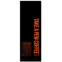 딥-플랫 다크1kg 테이크어퓨 블랜딩 에스프레소 원두 다크원두 부산커피 부산원두납품 고소한맛 홈카페원두 Deep Flat Dark 1kg. take a pew