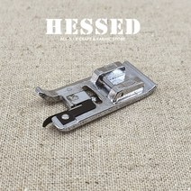 헤세드 NEW) 가정용 오버록 노루발