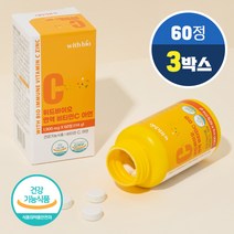 면역 비타민C 아연 츄어블 정 씹어먹는 온가족 맛있는 레몬맛 비타민C, 3개, 60정