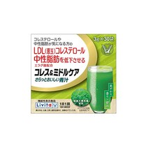 리비타 Livita 다이쇼제약 기능성 표시 식품 콜레스 미들케어 뽀송뽀송 맛있는 청즙 30봉지/보리새잎청즙일산/콜레스테롤이나 중성지방이 걱정되시는 분/엘라그산함유/신고번호 H125