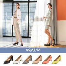 [신세계TV쇼핑]아가타 여성 골드팁펌프스 6종 택1