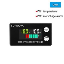적산계 배터리 용량 표시기 DC 전압계 8V-100V 납산 리튬 LiFePO4 테스터 전원 디스플레이 미터 12V 24V 48, 06 Temp Alarm Color