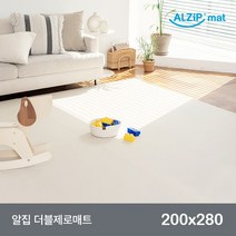 [알집매트] [알집] 더블제로매트 로지 200X280 2종 택1, 바닐라밀크