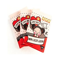 뿌까뿌까 모기패치밴드 나드리스티커, 36매입