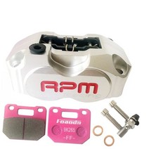 브레이크캘리퍼 범용 바이크 오토바이 4 피스톤 82mm 브레이크 캘리퍼 소결 패드 설치 200/220mm 디스크 스쿠터 수정용, [07] Silver