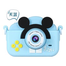 DSLR카메라 뉴타입 디지털 카메라 더블촬영 고선명 귀요미 미니를 찍다 미니DSRL장난감 선물 공장 도매, T02-하늘색 선명한 싱글촬영