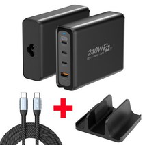 유엠투 GaN PD3.1 PPS45W 4포트 접지 초고속 멀티 충전기 240W, 블랙+충전케이블