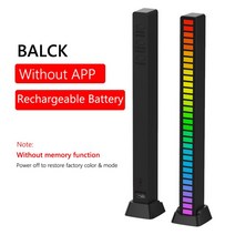 새로운 RGB 음악 사운드 컨트롤 LED 라이트 app 제어 픽업 음성 활성화 리듬 라이트 색상 주변 LED 라이트 바 주변 조명, Plasi black Battery, CHINA