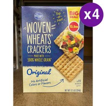 크로거 통밀 크래커 354g 4팩 Kroger Woven Wheats Crackers Made with 100% Whole Grain 12.5oz, 4개