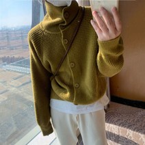 홈쇼핑가디건 10 12 가디건 월 11 하객룩 남색 병원 코발트블루 코스트코 청담며느리 트위드 셋업 데님 핫