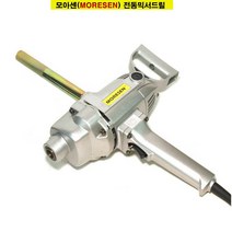 신칸 믹서드릴 SD-23 전동믹서드릴 콘크리트믹서 콘크리트 페인, 1개