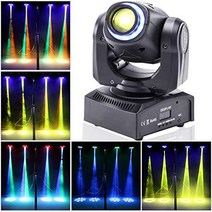 U`King 스테이지 라이트 무빙 헤드 라이트 50W LED 무대 조명 조명 링 포함 8 색 8 개의 고보 DMX512 음성 기동 자주 DJ 디스코 무대 파티 KTV 결혼식 클럽 바 연출용 (블랙)