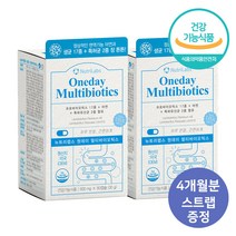프리미엄 갱년기 100억보장 여성 유산균 모유 프로바이오틱스 아연 함유 사은품증정, 갱년기유산균 2개