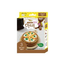 ㉿하비 diy3 화덕 피자 만들기㉿ 0727 CHAK^%!^#, ★구매꾹