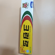 크린랲 22x50, 1개