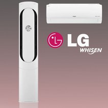 LG 휘센 2in1에어컨 17+6평 인버터 FQ17HCKWC2 천안 아산 대전 세종 청주 당진 충청 설치가능, FQ18VCKWT2